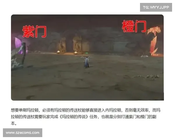 魔兽世界怀旧服法系小号最快升级攻略