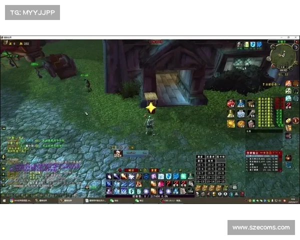 魔兽世界技能喊话栏关闭攻略